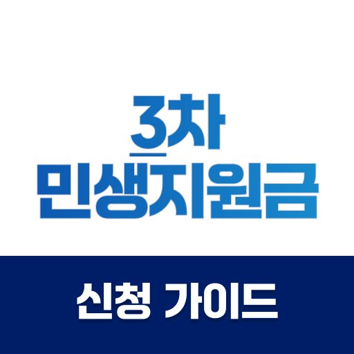 사진 2